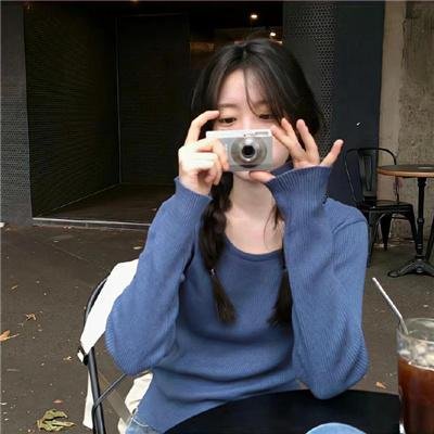 那个人在想什么事情